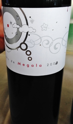 XIV_Salón_Peñín_Mejores_Vinos_España_vino_sueño_megala_2008